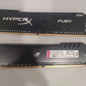 Оперативная память ddr4 32gb 3200