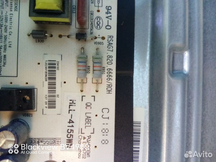 Main плата для тв