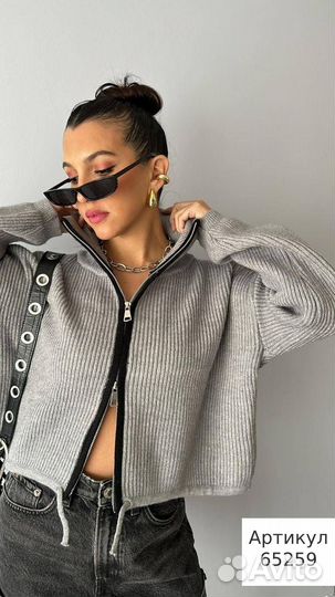 Кардиган женский