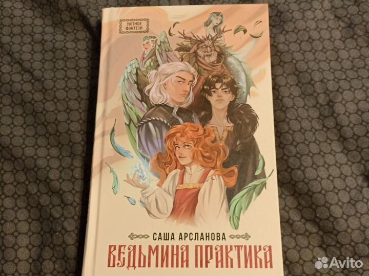 Продам книги