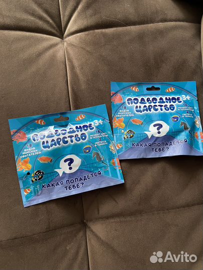 Подводное царство из кб