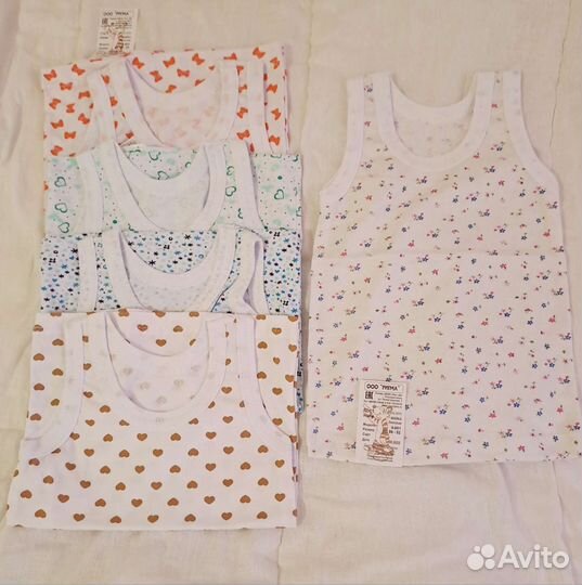 Детские вещи