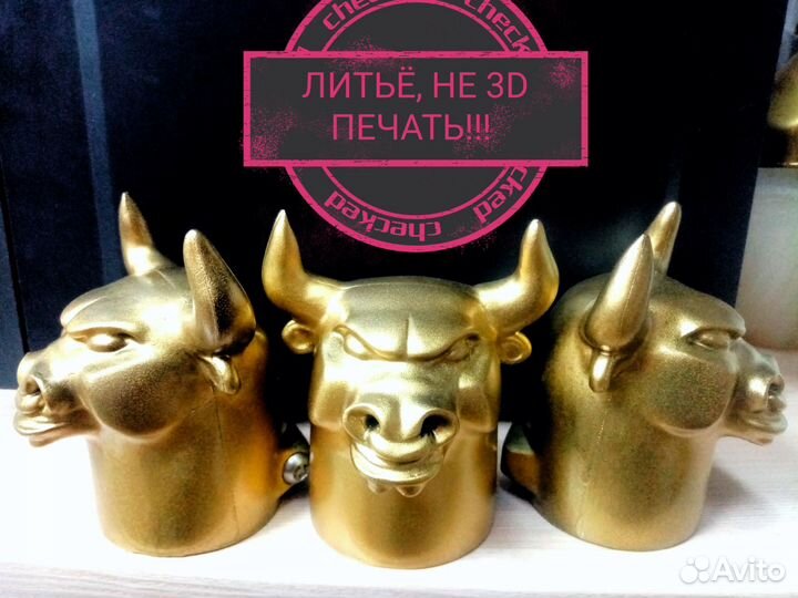 Красивый колпачок на фаркоп