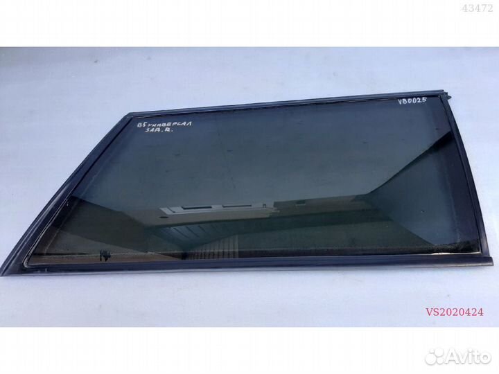 Стекло кузова volkswagen passat B5 заднее правое глухое