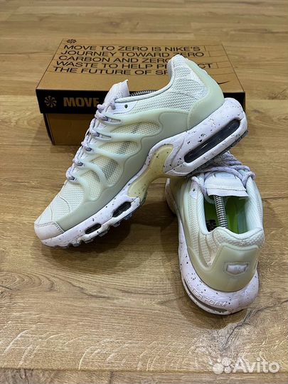 Кроссовки Nike Air Max Terrascape Plus