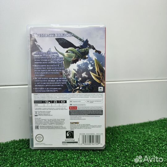 Игра Monster Hunter: Rise (Switch)