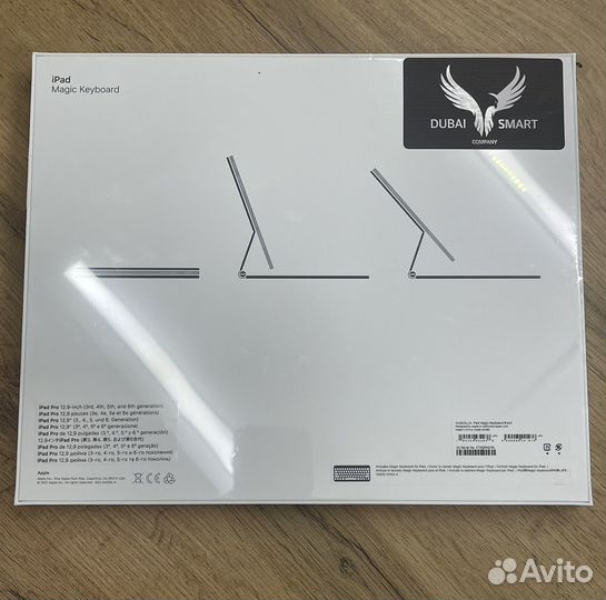 Клавиатура apple magic keyboard для iPad pro 12.9