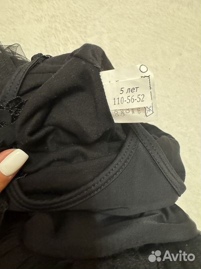 Гимнастический купальник с юбкой