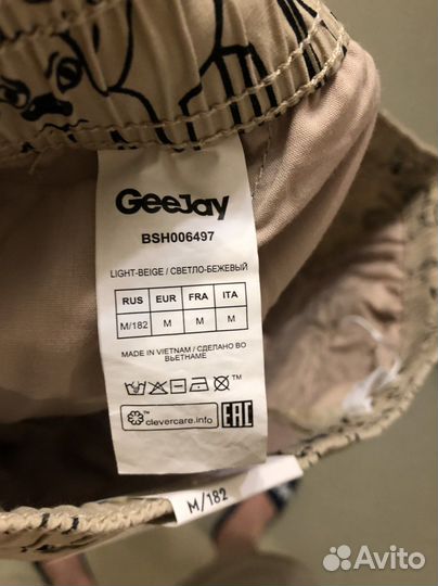 Шорты gloria jeans