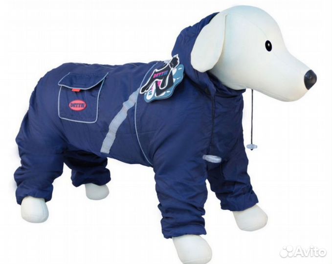 Комбинезон для крупной собаки