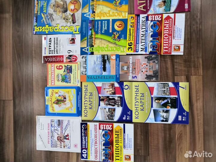 Учебники, тетради для работ, атласы, контурные кар