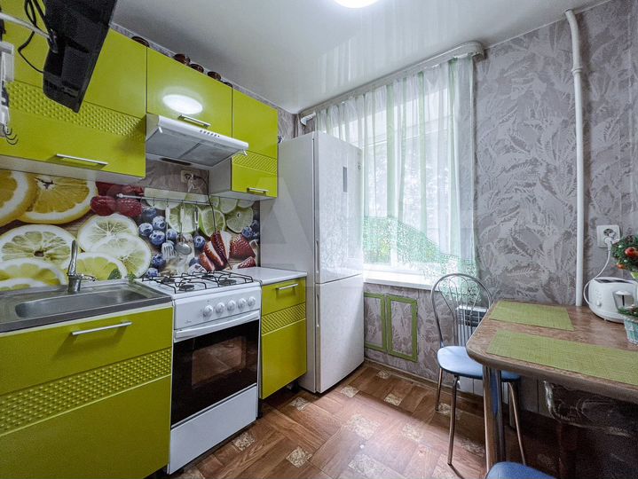 1-к. квартира, 20,9 м², 3/5 эт.