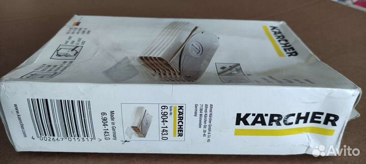 Фильтр-мешки для Karcher SE, WD 6.904-143.0