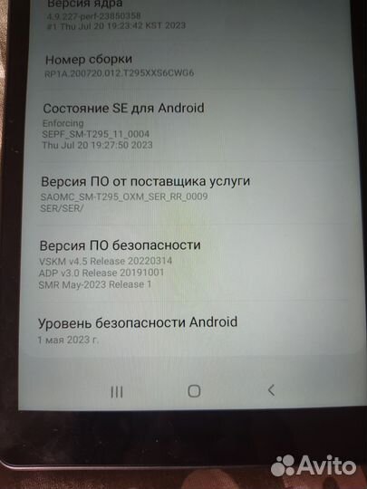 Планшет samsung galaxy tab a8