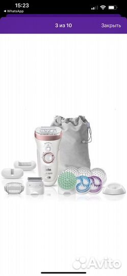 Эпилятор Braun SES 9/990