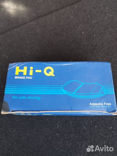 Тормозные колодки