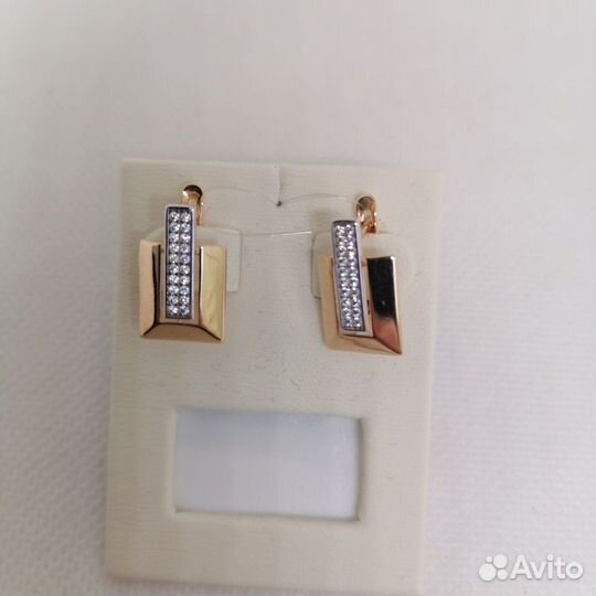 Золотые серьги С камнями (Au 585)