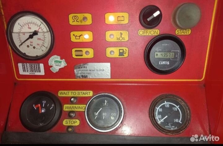 Rotair mdvs 105 P