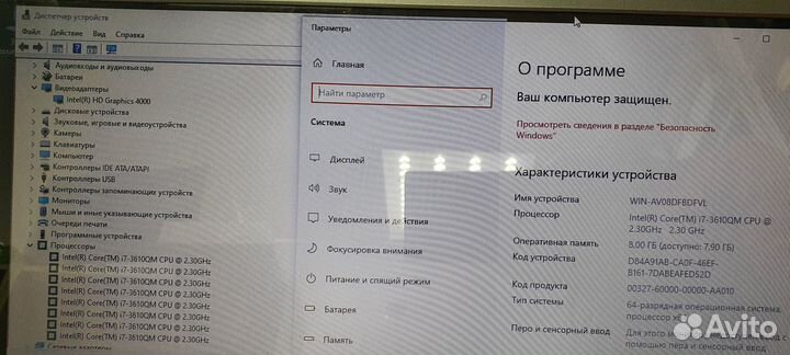 Samsung intel I7 RAM 8 GB SSD для учебы И работы