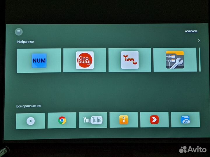 Android tv приставка