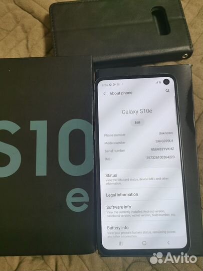 Samsung galaxy s10e snapdragon