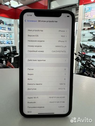 Телефон, Apple iPhone 11 128 гб