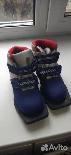 Лыжные ботинки классические