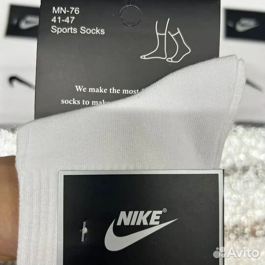 Носки nike высокие