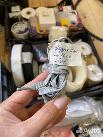 Ткани фурнитура