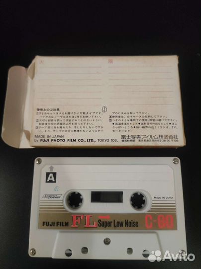 Аудиокассета