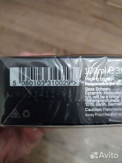 Molecules 01 оригинал