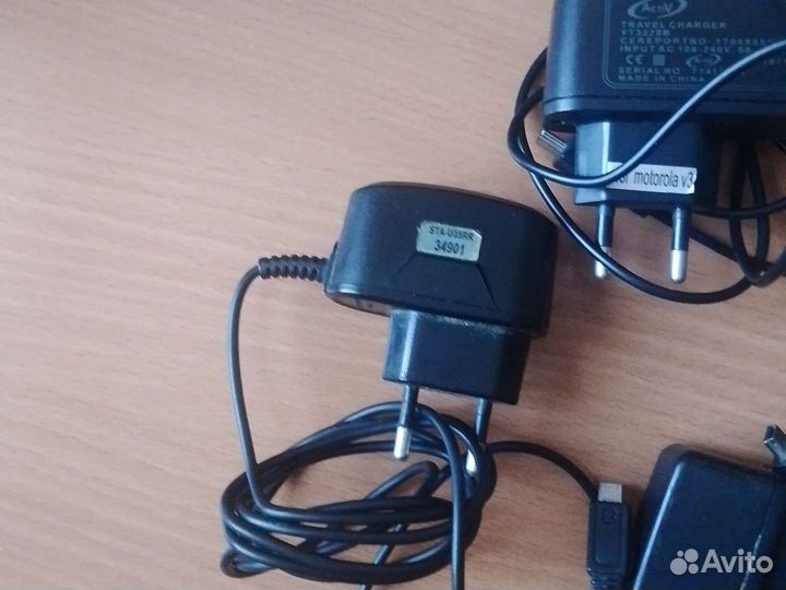 Зарядное устройство