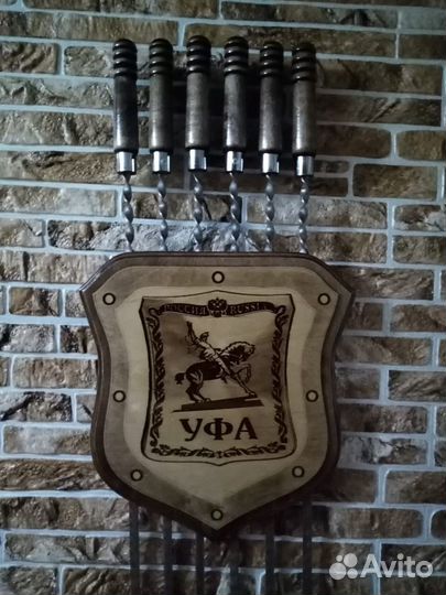 Шампура подарочные