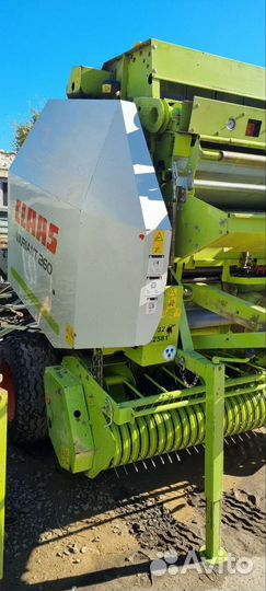 Пресс-подборщик Claas Rollant 250, 2005