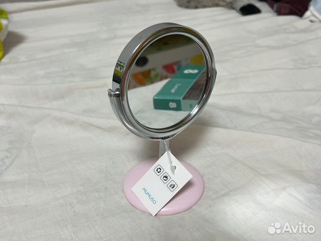 Зеркало маленькое