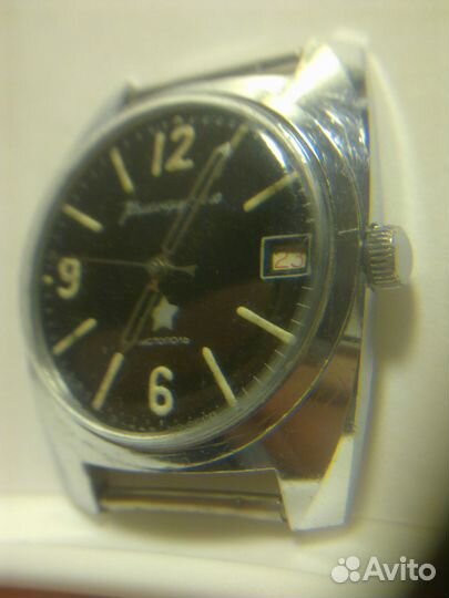 Часы времен РСФСР и СССР