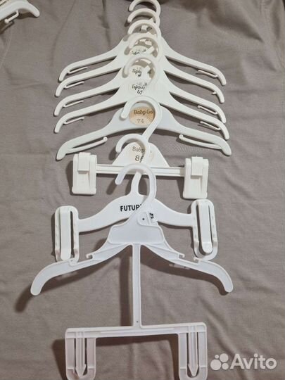 Вешалки плечики детские