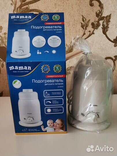 Подогреватель детского питания Maman