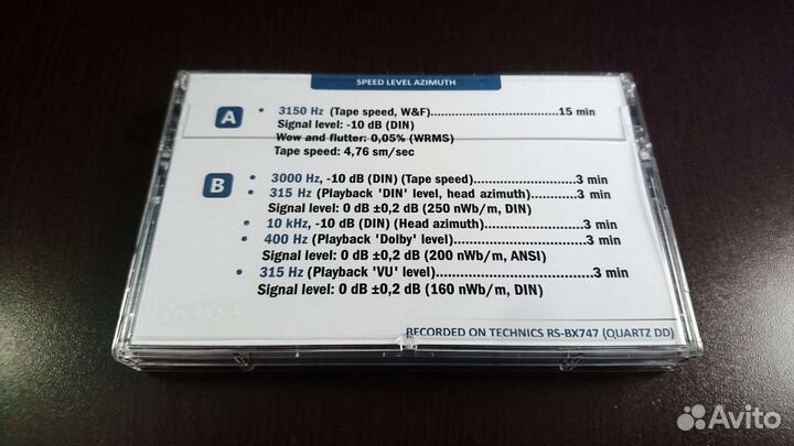 Тестовая кассета (Sony HF30)