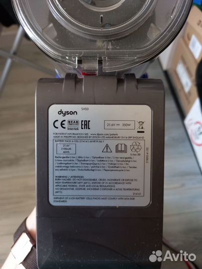 Пылесос Dyson v6 origin slim