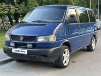 Volkswagen Caravelle 1.9 MT, 1997, 379 000 км, с пробегом, цена 730 000 руб.