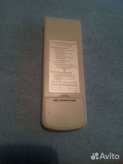 Пульт для кондиционера универсальный Huayu K-1000E