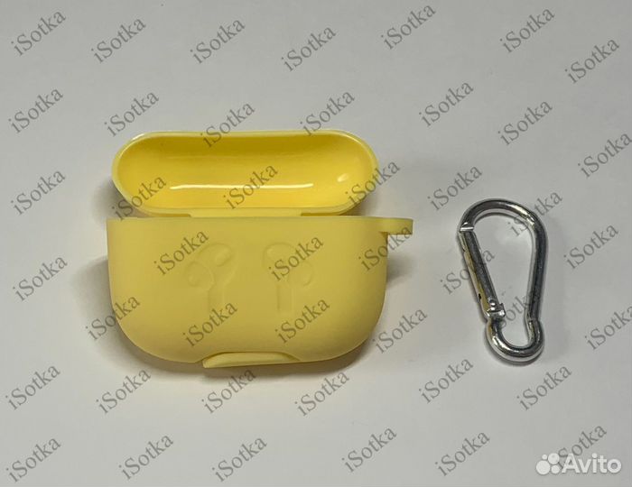 Чехол для AirPods Pro ультратонкий силикон (жёлтый