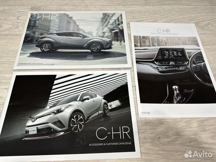 Дилерский Каталог Toyota C-HR