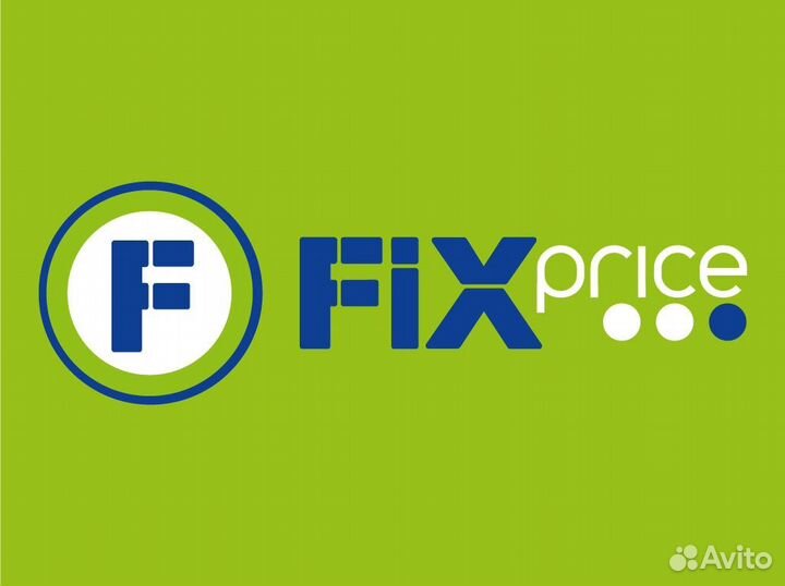 Мерчендайзер - грузчик на ул. Астраханская