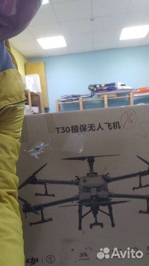 Беспилотник Dji agras t30 версия global
