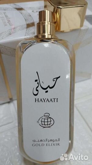 Туалетная вода Хаяти арабская