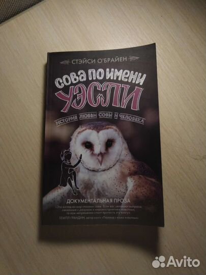 Книга 