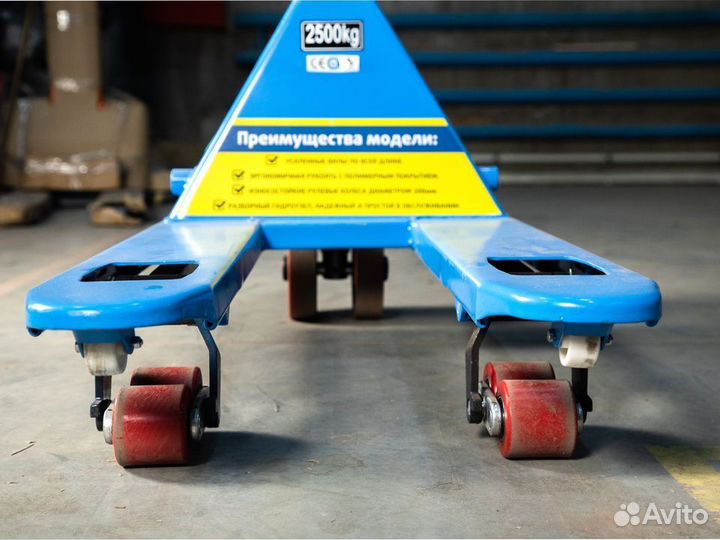 Гидравлическая тележка рохля короткая