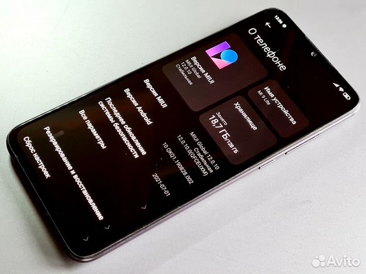 Xiaomi Mi 9 Lite, 6/128 ГБ